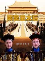 9丨精品国产高清自在线看